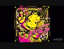 ROCK ju/C-Show