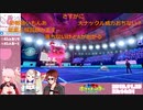 【天開司】薄い筋を強運で通して完全勝利した？債務者VtuberUC【剣盾にじさんじ杯】