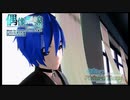 【PS4】初音ミク Project DIVA Future Tone 『偶像無線（Games edit）カイト01PV』