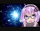 【beatmaniaIIDX】☆12に入門しつつあるゆかりさん【VOICEROID実況】#21