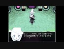 【実況】インクを駆使して一人前に【Magic Dye Night】Part2