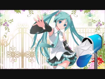Drippy Letter (ドリッピ―レター）初音ミク、VOCALOIDカバー      作詞、作曲、Zinn