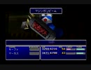 クラウドLv99を目指す Part.0341-342