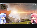 のんびり琴葉姉妹APEX