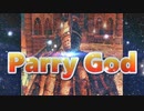 【最強の戦士パリィ・ゴッド】Parry Godの対人&侵入&死合 Part27 【Dark Souls 2 PvP - ダークソウル２】