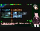 茜お姉ちゃんが監督官のバイトをする話　三日目