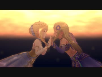 神話な二人
