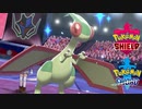 【ポケモン剣盾】初勝利が泥仕合の男【実況】
