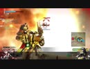 ロジっ子！PS4版ボーダーブレイクその42【フルEVE装甲モリモリ】