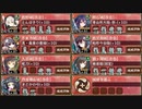 【字幕有】名城番付 西軍上級の段 難【城プロRE ☆5改以下イベユニ】