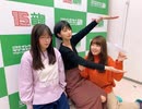 だれ？らじ 第179回