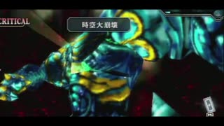 【MUGEN】運命が映る境界面【表】 Part10.778【新章 希望vs絶望】