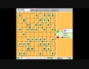 振り飛車党普及委員会！part126【ノーマル三間飛車vsエルモ囲い△6五歩急戦】