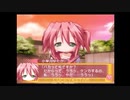 【実況】　まったり！？「らき☆すた~陵桜学園桜藤祭~」をリベンジプレイ　１４７日目