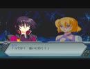 【スピード攻略】スーパーロボット大戦Ｚ実況【26A】