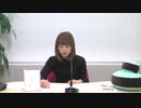 渕上舞のとりあえず　まぁ　話だけでも2019年11月26日#178