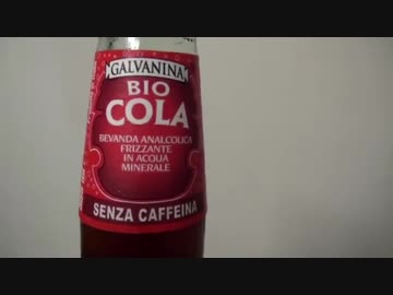 AnalAnal