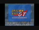 [作業用BGM]作曲家で観るアニメ主題曲Part2～織田哲郎 編