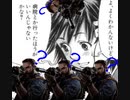 【COD：BO4】モダン神アプデはよ