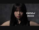 乃木坂46「齋藤飛鳥×DAIV」ダンス篇｜マウスコンピューター
