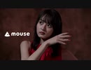 乃木坂46「遠藤さくら×mouse」ダンス篇｜マウスコンピューター