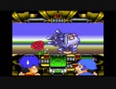 ［大人になって］がんばれゴエモン3を実況プレイ part4