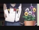 忙しい人向けの「俺を好きなのはお前だけかよ」op