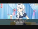 【マギアレコード】私は魔法少女だから！！【182】闊達自在！③