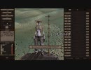 アイゴアレ〇プ！Kenshiと化すハイブ.mp１