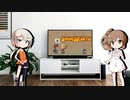 耳コピ「Stonehearth」The Wind from Over the Hill