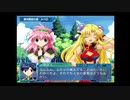 【Ｇ．Ａ．Ⅰ-ＥＸ】　銀河を守るために天使達と戦う【実況】　その２１７