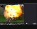 【デス・ロード】Hard Truck Apocalypse: Rise of Clansプレイ動画 Part12【トゥ・エドモントン】