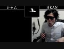 syamu game[浜崎順平]vs hikakun[開發光] VPS[Vocal Perucssion Battle] Bad Nhato Apple!!