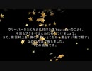 how to ブタの殺し方　続編 in Minecraft