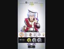 【#コンパス】スプリンター好きのバトルアリーナ  #220