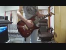 AC/DC / ROCK AND ROLL AIN'T NOISE POLLUTION を弾いてみた。