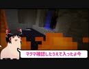 ピザくら　part1.5