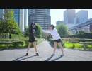 【かえで×たぴ】バスター！【踊ってみた】