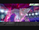 【ポケモン剣盾】ガラル地方でクレベースが超強化されてる件ｗｗｗｗｗｗｗｗｗｗ