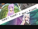 【ＭＴＧ】誰かが対戦してくれるＭＴＧ＃6.0【第一回みたらし杯】