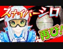AIM(エイム)力が身につく意外な方法教えます