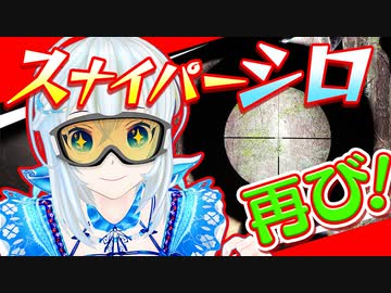 AIM(エイム)力が身につく意外な方法教えます