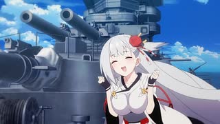 【アニメ感想】 アズールレーン 第07話 「【死線】決意と、愛のために」【アッ子P】