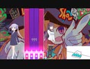 (OSU mania)Crack traxxxx