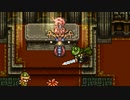 クロノトリガーを今更初見で全力プレイ　＃４【実況プレイ】