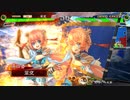 【三国志大戦】最期の業炎まだ？　その35【覇者昇格戦】
