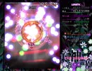 正直者のルナシューターが実況する東方神霊廟【Lunatic】part12