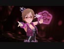 ファム・ファタール・トロワでGossip Club