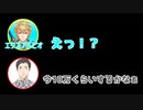小さいけど高い物ってなんでしょうか？【文字起こし】