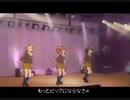私はアイドルが全く気付かないうちにに完全無欠のロックンローラーになる